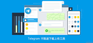 telegram文件下载位置在哪里？_telegram文件下载位置在哪里？_