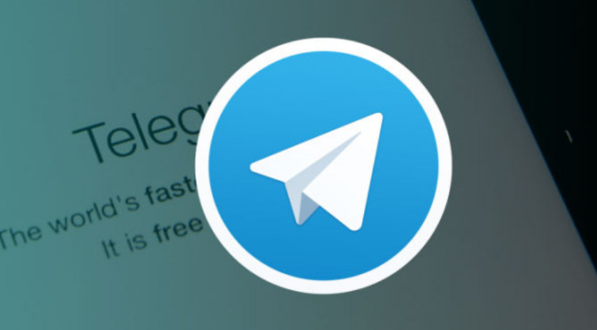 Telegram 如何查看哪些群組成員看到了您的訊息？